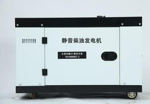 黄潭镇科克12kw小型柴油发电机组