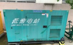 黄潭镇通州四建大波纹箱定制案例
